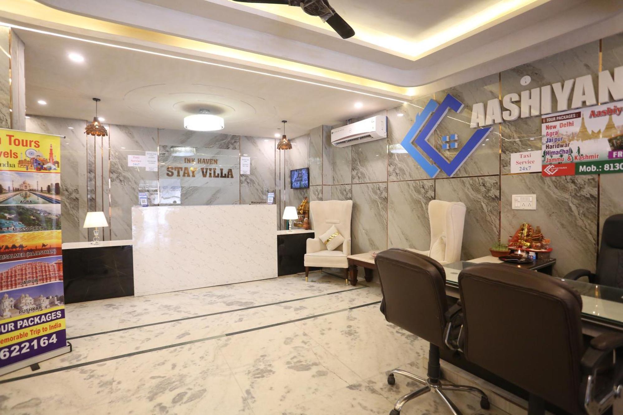 ניו דלהי Backpackers - Ink Hotels Delhi Airport By Ss Group מראה חיצוני תמונה